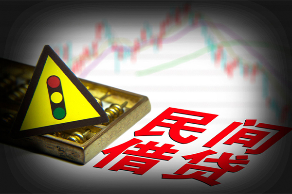 东莞无抵押身份证小额贷款
