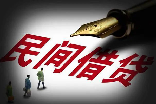 东莞无抵押本地身份证贷款