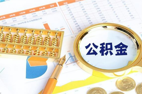 东莞无抵押个人私借