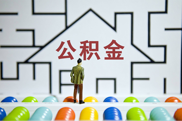 东莞无抵押短拆垫资