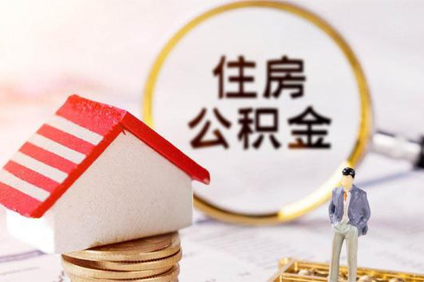 东莞无抵押贷款空放