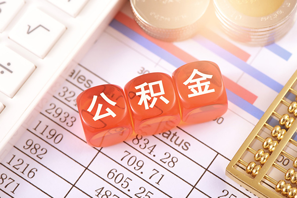 东莞无抵押个人贷款小额贷款