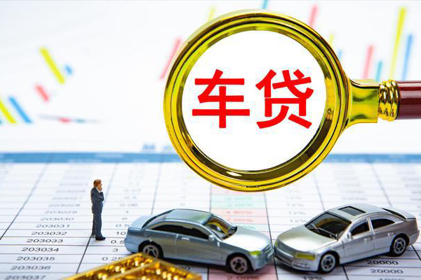 东莞无抵押信用贷款办理