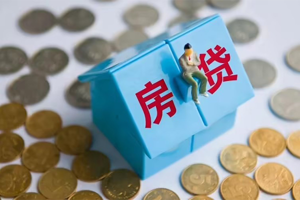 东莞无抵押私借空放当场拿钱