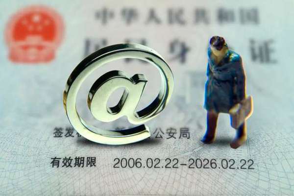 东莞无抵押小额贷款不查征信
