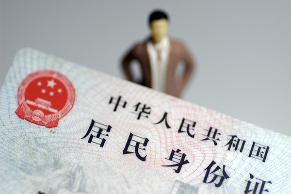 东莞无抵押哪里可以借钱