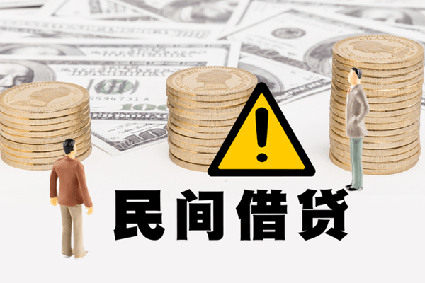 东莞无抵押短借空放