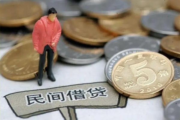东莞无抵押私人小额贷款