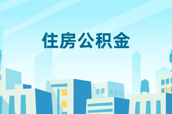 东莞无抵押私人借贷放款